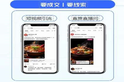 百度竞价公司之关键词选择与优化实战案例