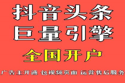 百度SEM推广案例：如何提高转化率？